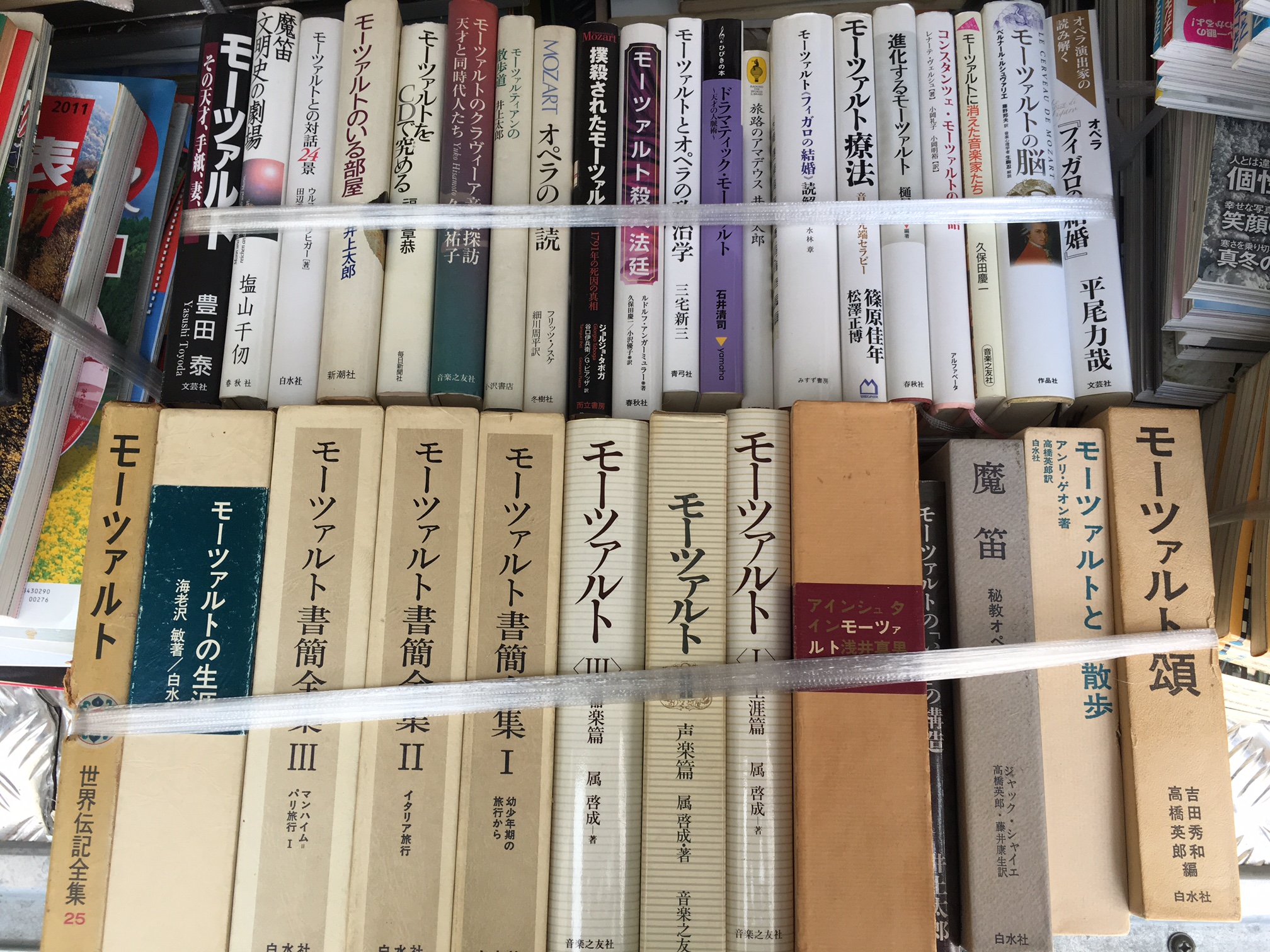 愛知県名古屋市クラシックレコード出張買取 Lk Store
